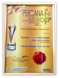 INDUSTRY EXCELLENCE (TELECOM)